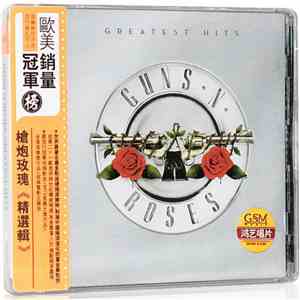 Guns N' Roses - Greatest Hits download flac mp3